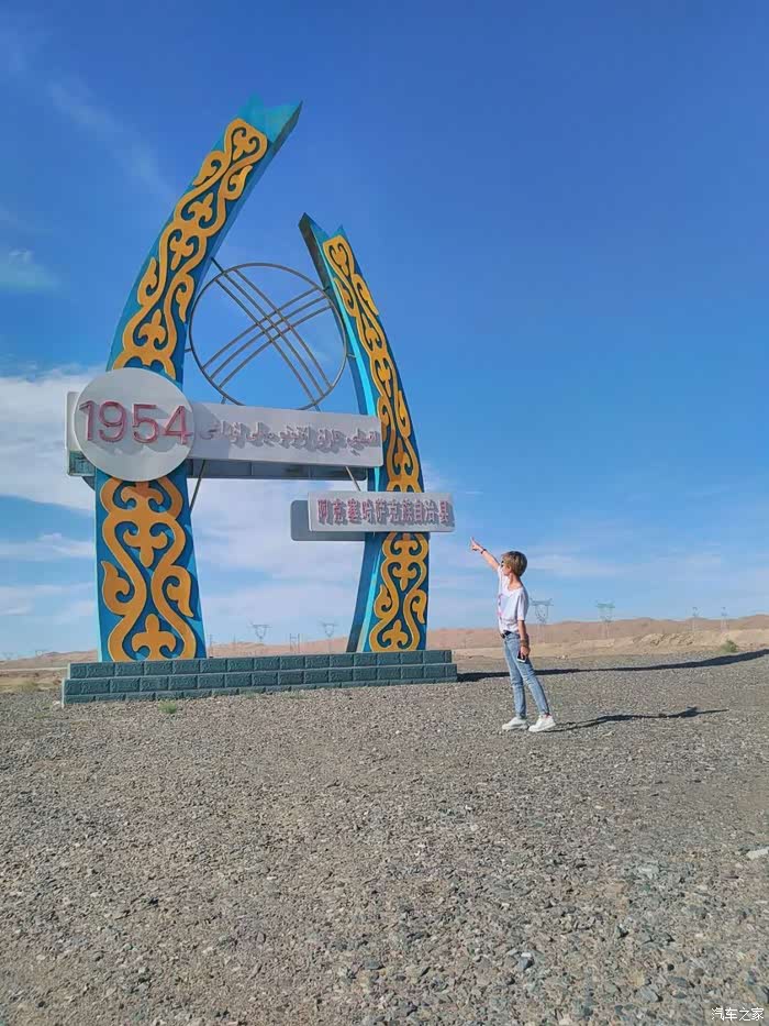 2020上半年西北五省G_西北五省地图(2)