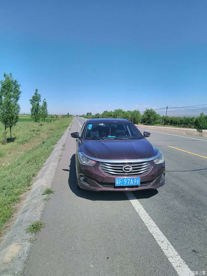 2020上半年西北五省G_西北五省地图(2)