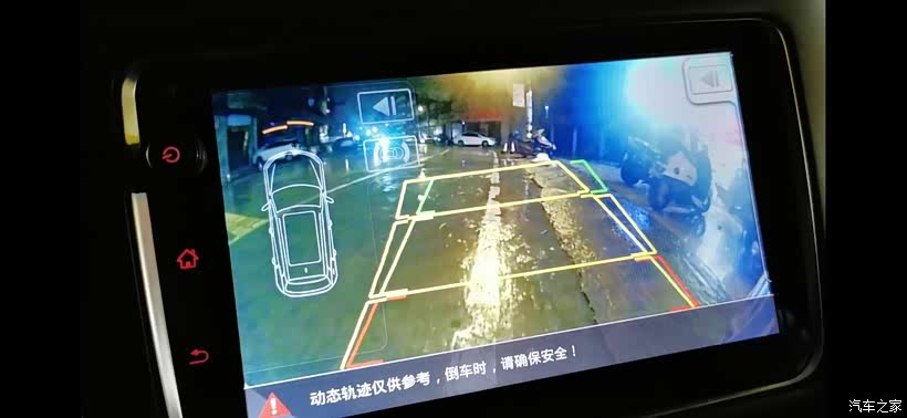 倒车轨迹与ops同屏 准备工具 后视摄像头的转换线，这个只是其中一种