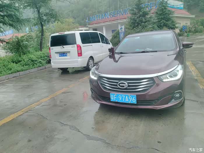 2020上半年西北五省G_西北五省地图