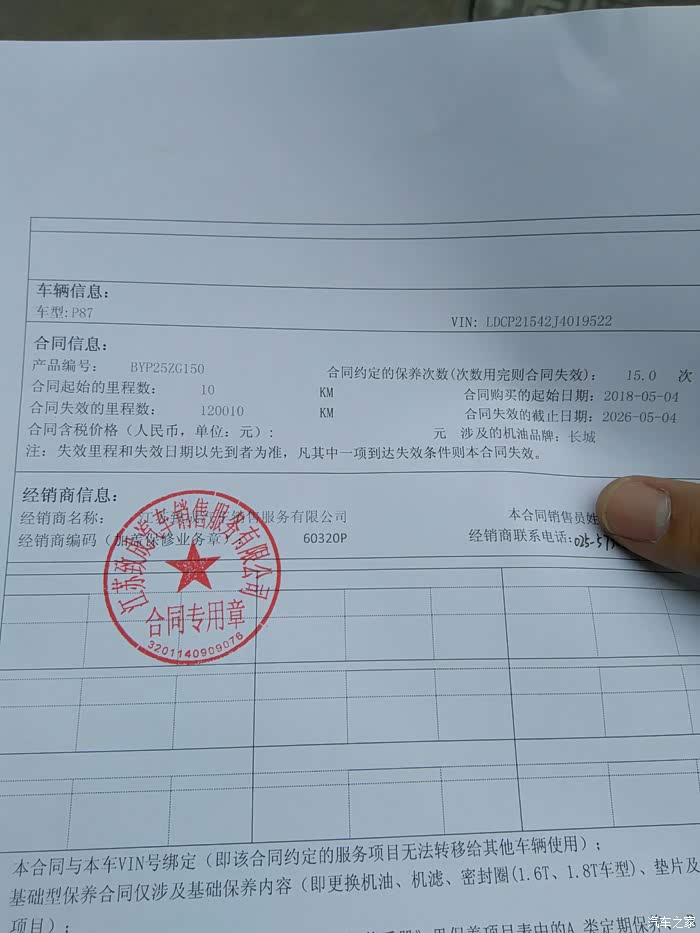 伟德bv1946官网-老工友注意：、逼迫下岗均违法！签了协议也能依