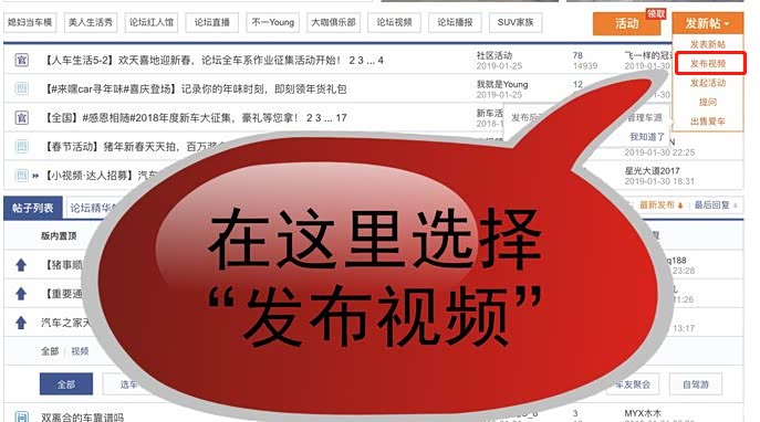 礼物积分怎么获取 500_ChsEkFxxNkGAU1g3AAFGsekmEHw528.jpg