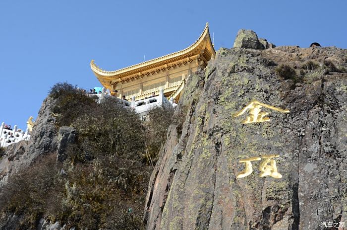 万物复苏送福利峨眉山游玩