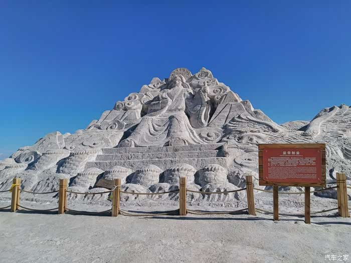 2020上半年西北五省G_西北五省地图(2)