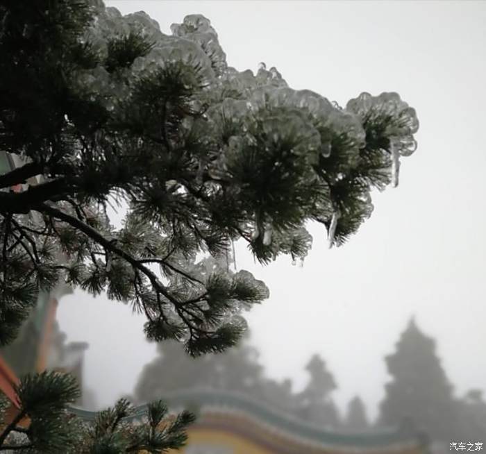 衡山多少人口_南岳衡山(3)