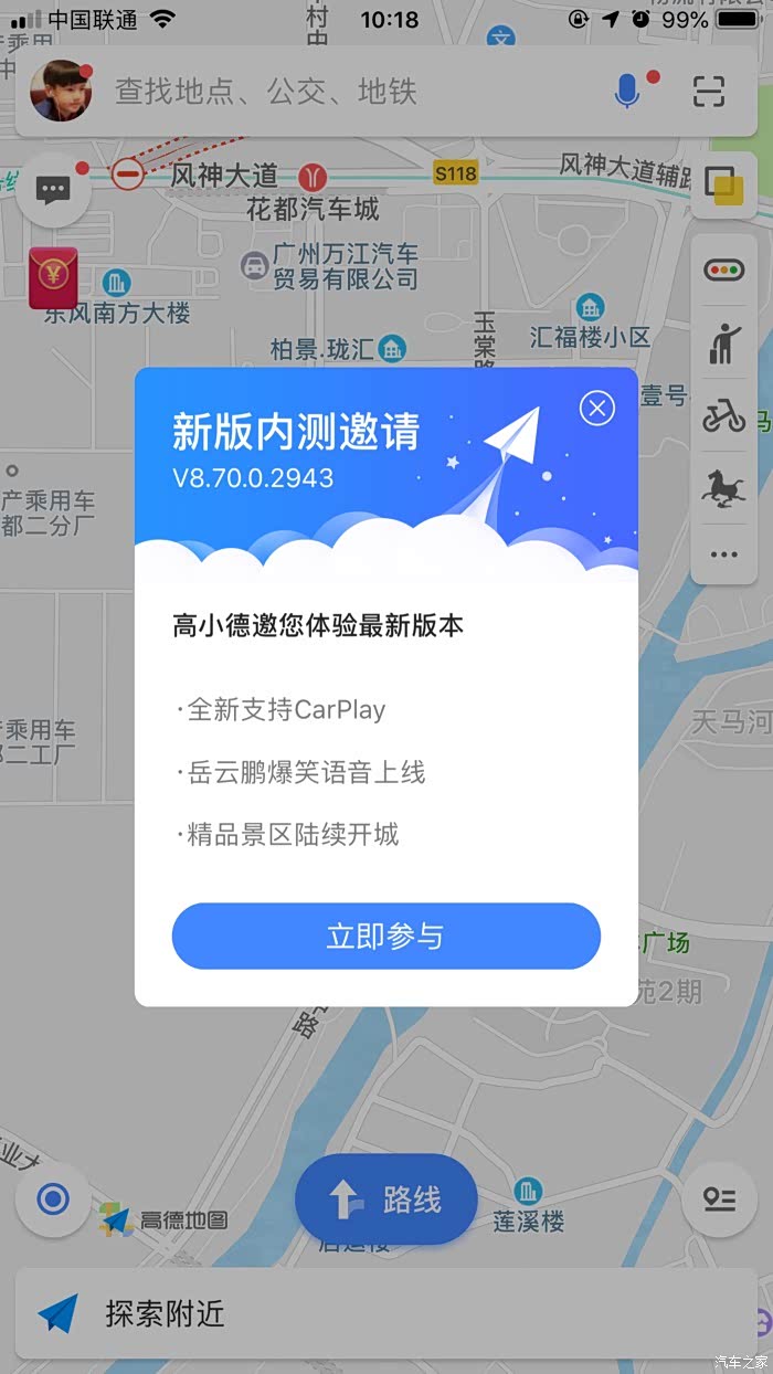 500_ChcCRFuVGOSAZgYbAAIjoQFOJi8632.jpg