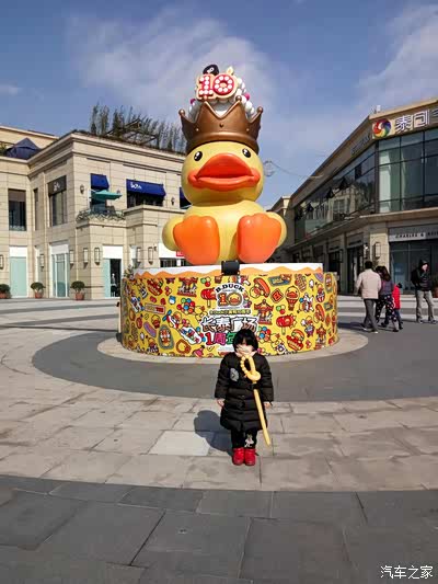 今天确实挺冷的 带宝贝去长泰广场上免费英语