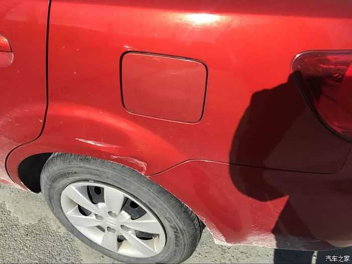 【图】蹭了别人的下,留了字条给他,这种情况定