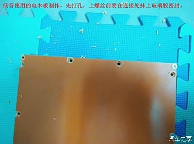 年前最后一波---教你看懂速锐电路图及改装后门