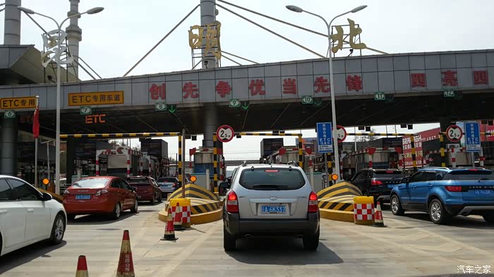 大服务区和小服务区哪个好 500_wKgFVFePJQKADEHRAAhRvyGSFwk730.jpg