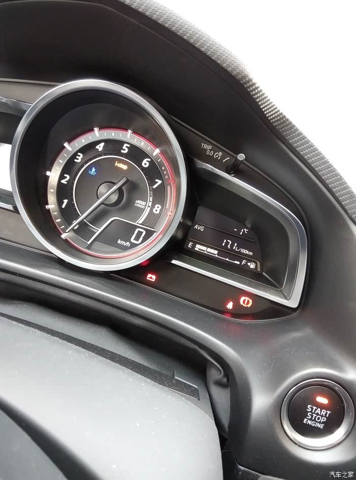 【图】这油耗求分析_马自达3 Axela昂克赛拉论
