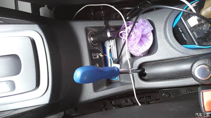 手刹怎么拉才到位 500_wKjBw1jE8LyASsH-AAOmu-iHM4A743.jpg