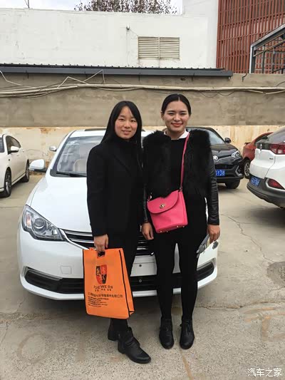 我的荣威360,提车1个月的新人来报道!_荣威36