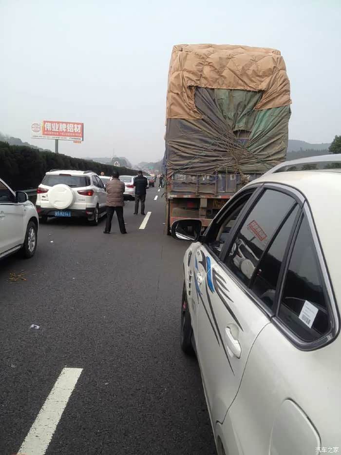 【图】回家过年真累啊!1000公里远征心得!配上