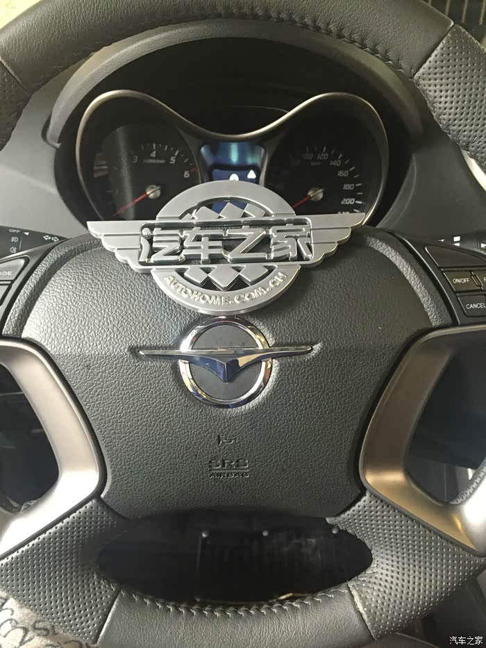 【图】汽车之家注册两个月后成功拿到金属车标