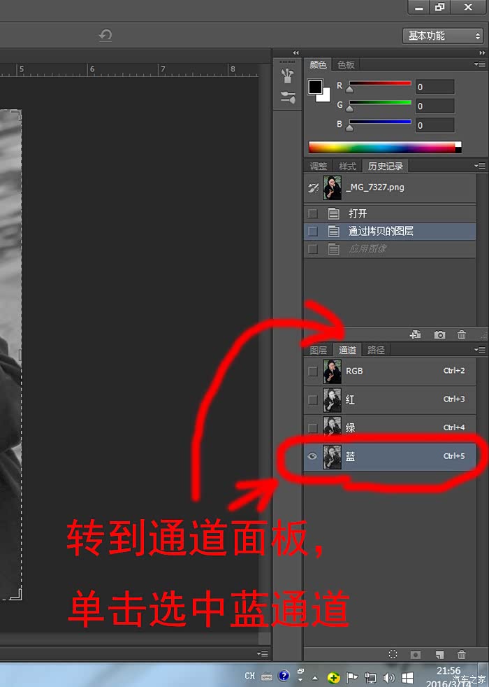 【图】【后期】--浅尝PS应用图像换色_摄影论坛_汽车之家论坛
