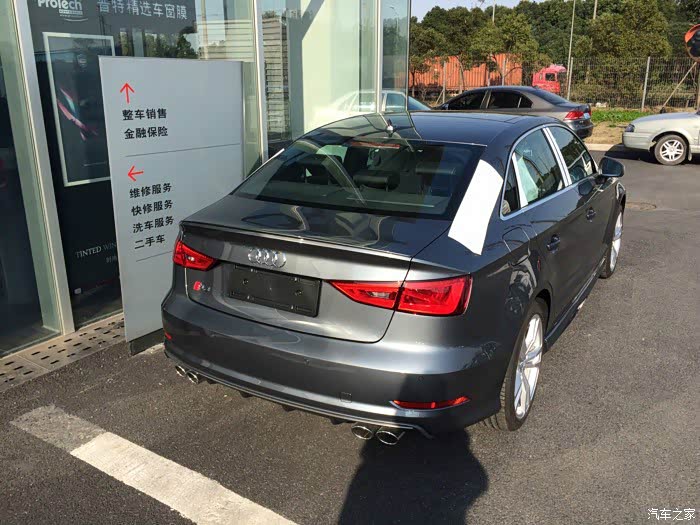 【图】季风灰s3_奥迪S论坛_汽车之家论坛