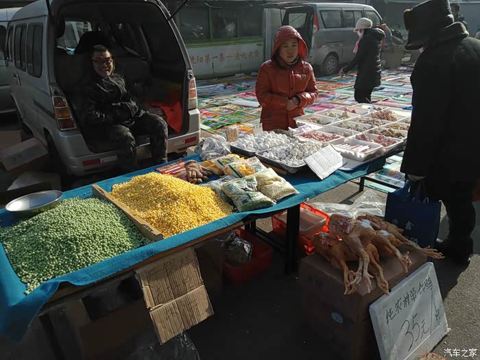 【沈阳造化大集】年前凑热闹去赶大集【采购年货】