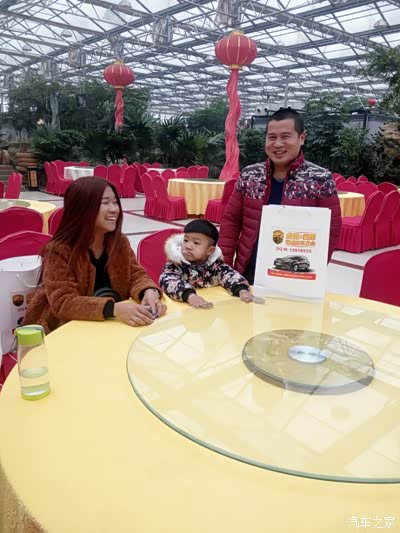 虎盟---襄阳瑞虎5车友会151年会报导_瑞虎5论