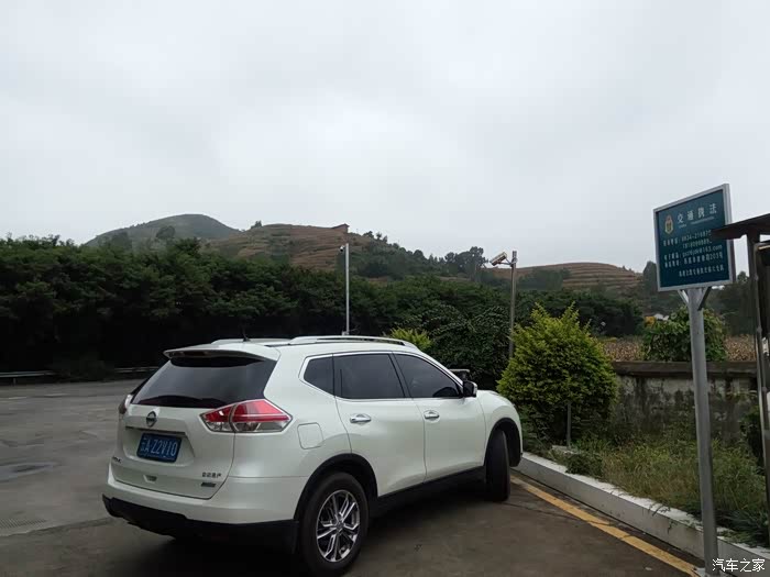 【图】小菜雀的川陕渝高速蹦跶