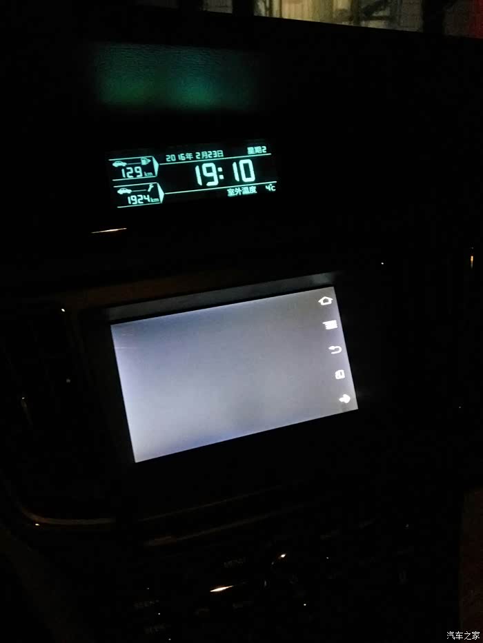 【图】15款手舒手机互联手机屏不能映射到中