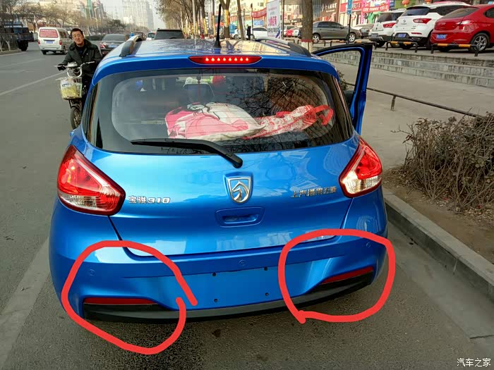【图】宝骏310尾部最底下两个灯是什么灯_宝