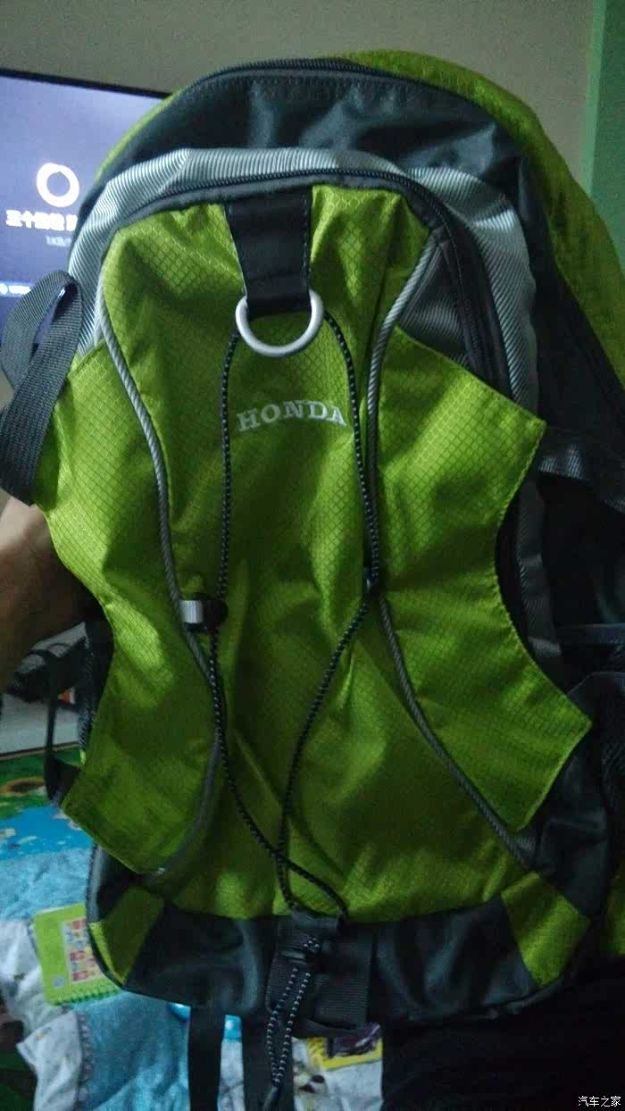 【图】东风本田APP兑换