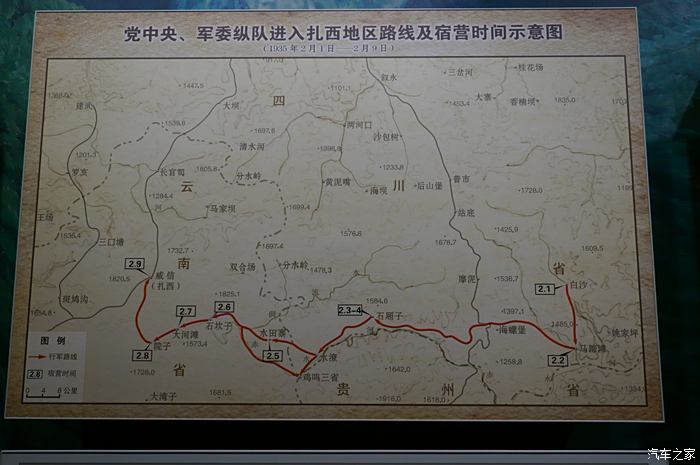 446 | 回复: 3 云南论坛 假 期 里的红色之旅  土城渡和青杠坡战役图