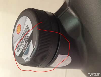 京东自营买的机油防伪标签中间断了,但是查出