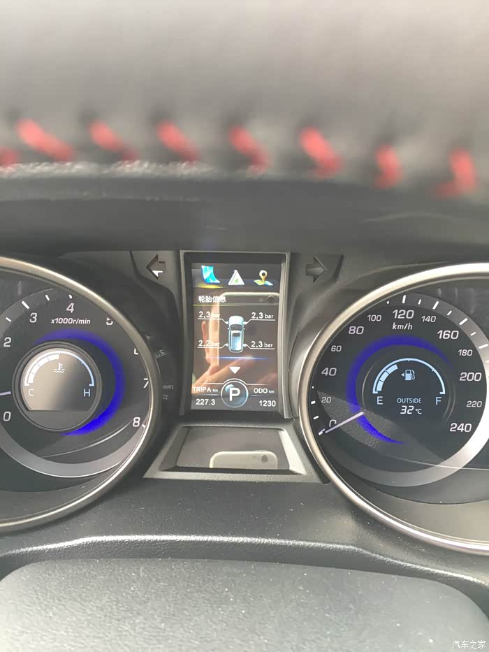 【图】【大连CS75车友俱乐部630】雨季汽车