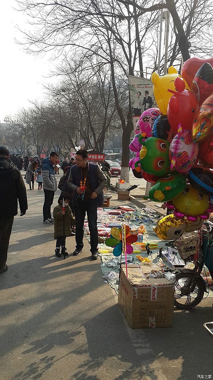 【图】【京狮会】迟到的春节自驾北京周边游,