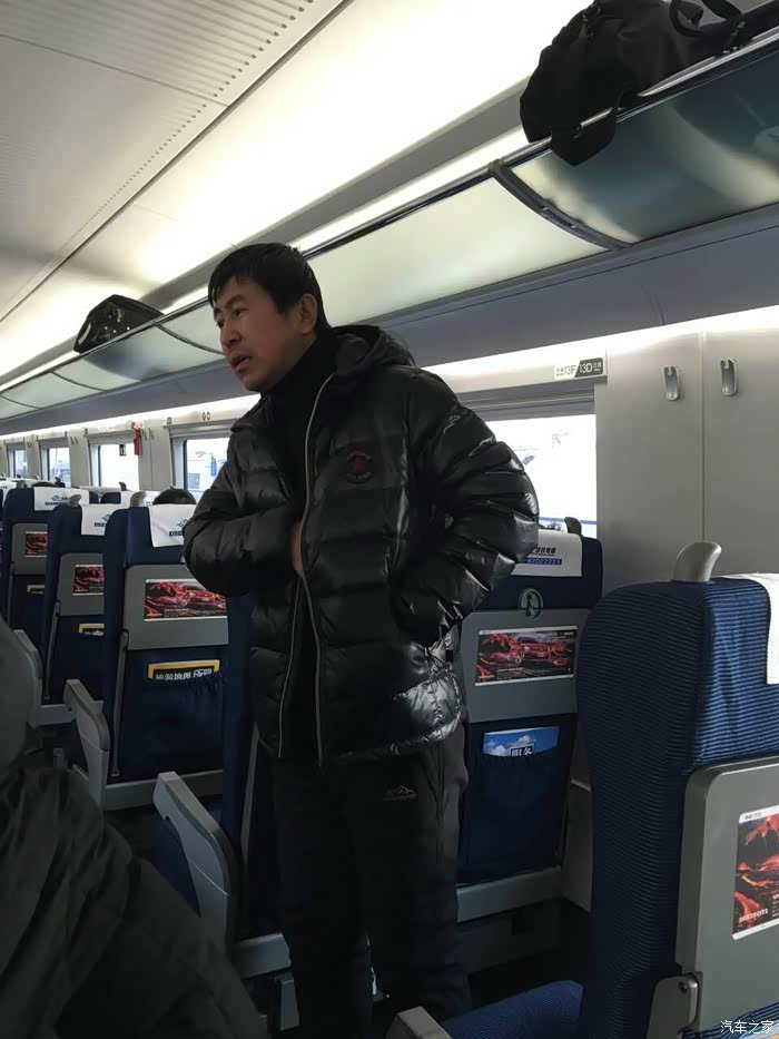 【图】【足球论坛有奖征文】长春双阳体彩杯