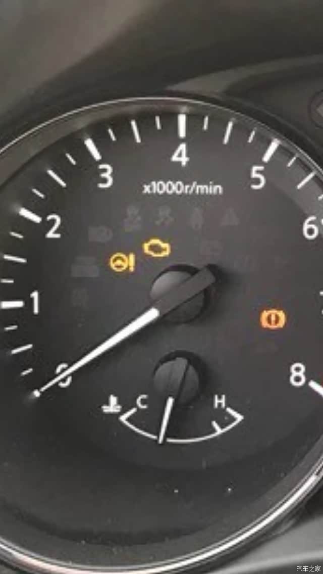 常亮是什么情况 500_wKgFWVn0kD-AOCu7AAErXi5oEV4388.jpg