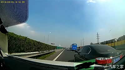 高速公路上遭雅阁恶意别车,车有轻微损坏,还能