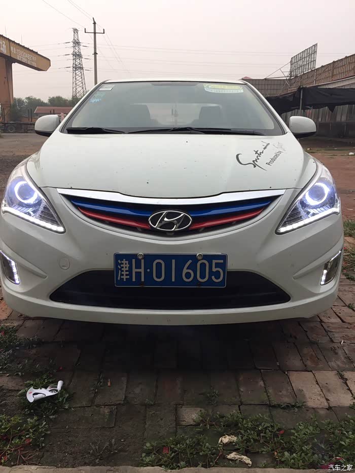 【图】我也色上了!_瑞纳论坛_汽车之家论坛