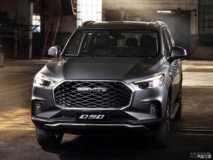 【图】【重视英文标】希望大通d90是全套MA