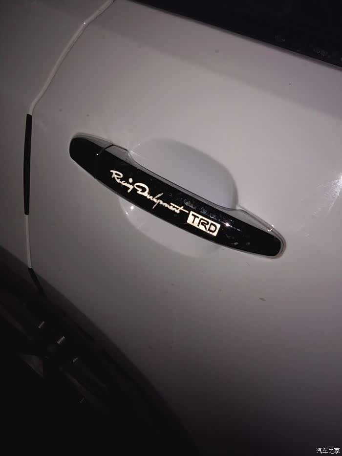 【图】(农村生活)奶爸带娃深夜放毒篇_众泰T6