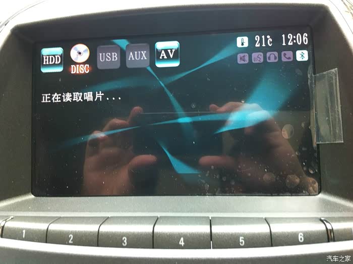 【图】新君越车主福利 网络最红主打歌网盘分