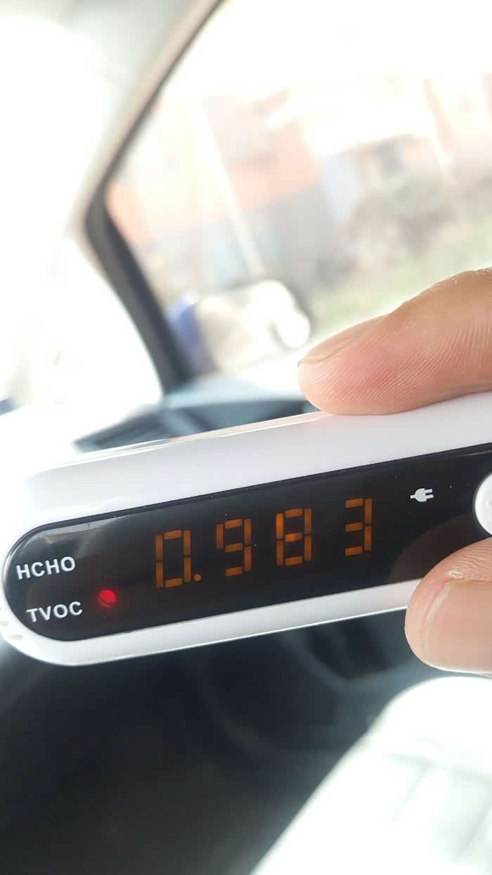 【图】甲醛测试看看