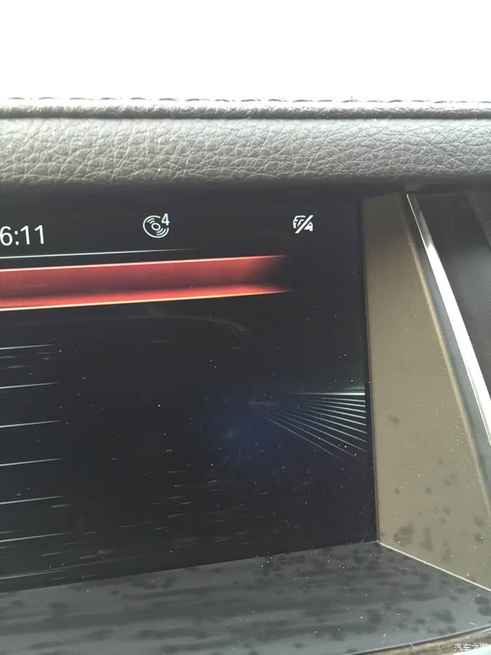 【图】中控液晶显示屏上的小图标是什么意思?