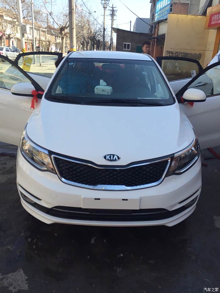 Ktwo 铺地胶得多钱?