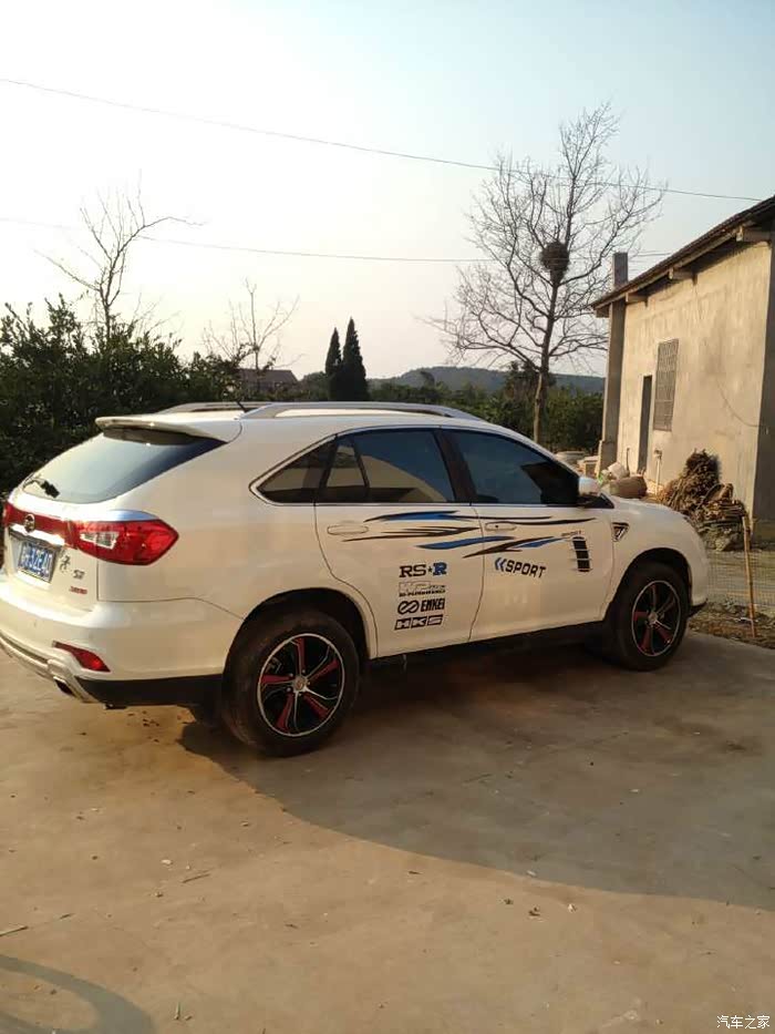 【图】回家过年真累啊!1000公里远征心得!配上