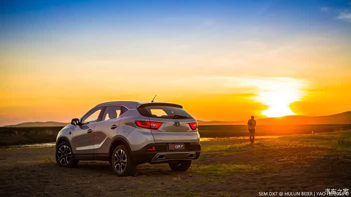 【图】【开车去草原】-- 草原落日