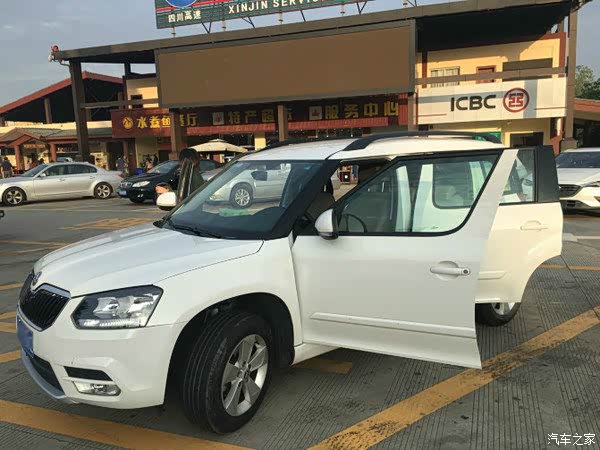 【图】9日从大连到稻城亚丁,跟着4名美女拍大