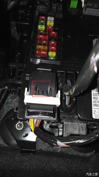 详解福睿斯更换空调滤芯(图)