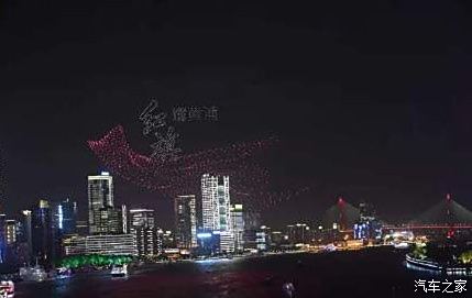 红旗夜话,点亮黄浦江