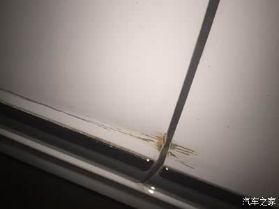 车前后门交界的底部刮伤凹进去,大神帮忙看下