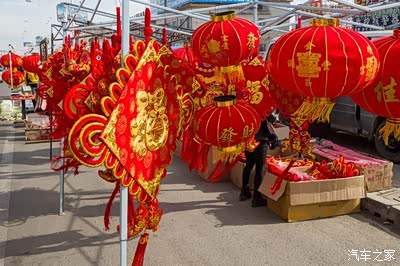 大红灯笼高高挂,赶大集,迎新年