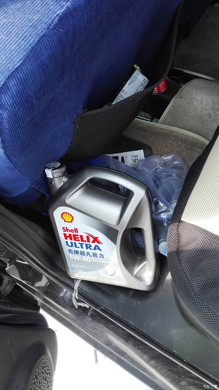 【图】保养与维护维修 部分配件参照帖_长城M