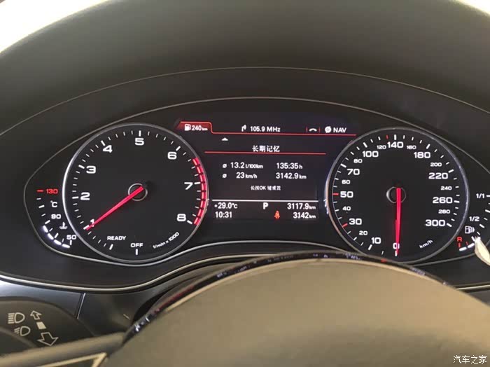 【图】45的车主进来看看_奥迪A6L论坛_汽车